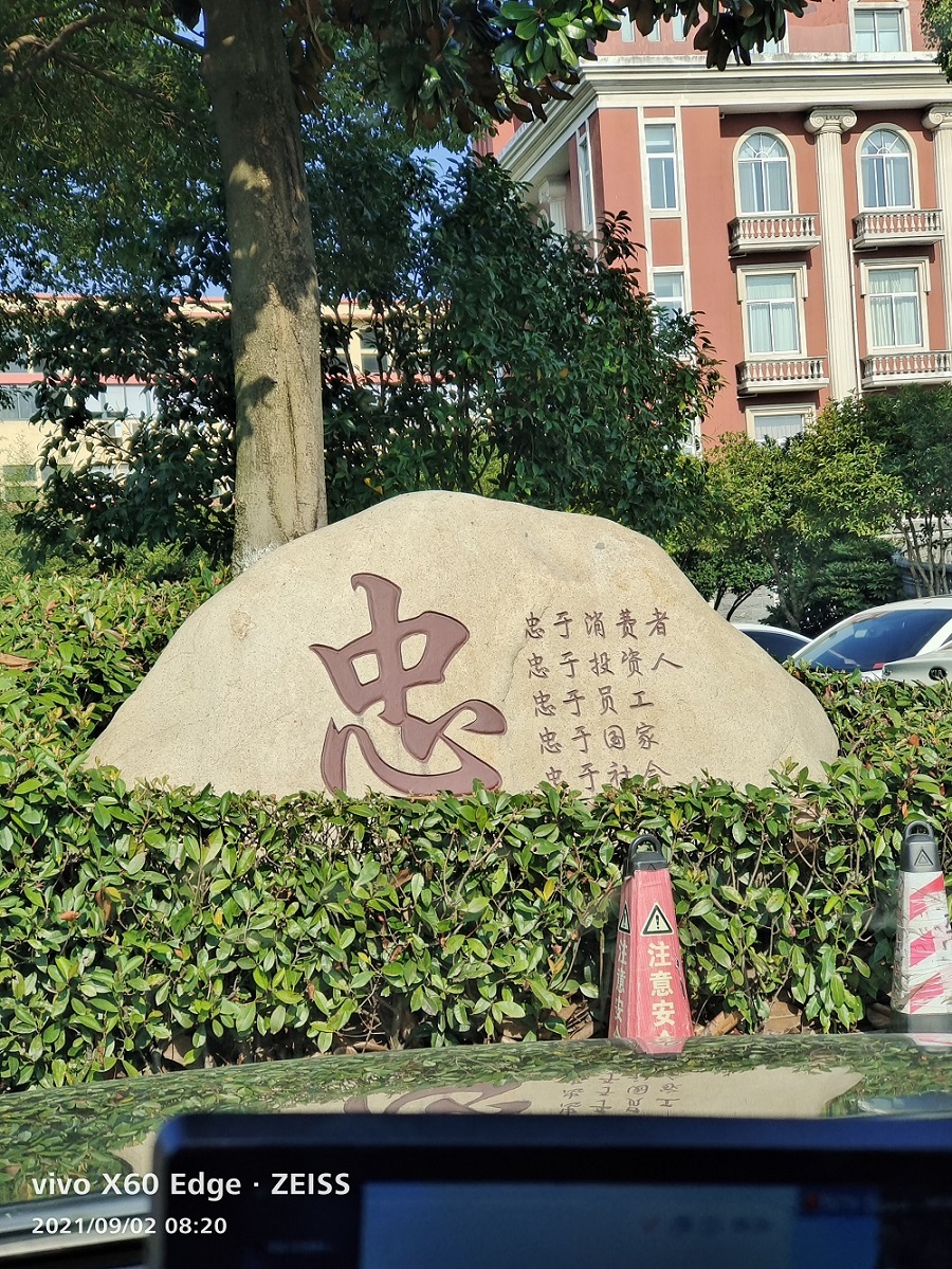 工裝，家裝，全屋定制，慧杰是專業(yè)的…………