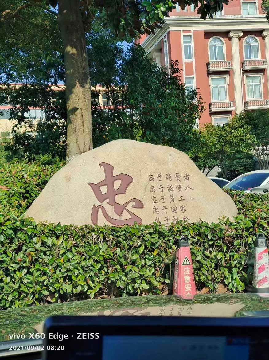 2022浙江慧杰，最新全屋定制，看一次就知道是我想要的……